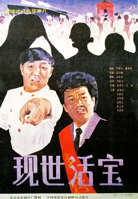 青青草99热这里都是精品