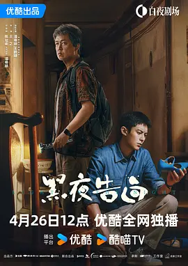 久久亚洲精品国产精品黑人