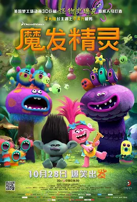 偷情老婆2