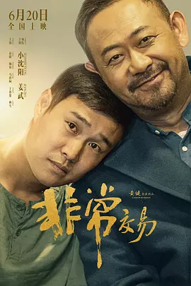 男人在线资源