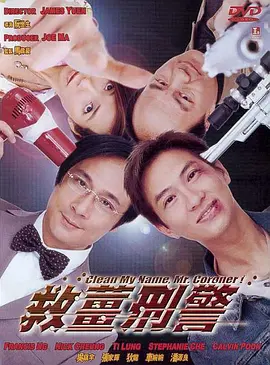 在丈夫面前弄湿股沟的妻子