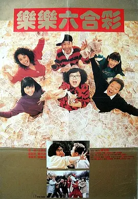 时装秀的新人3