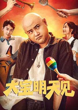 精品福利影院
