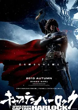 舔老师玉足