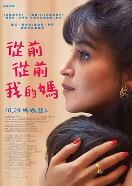 夜夜骑视频