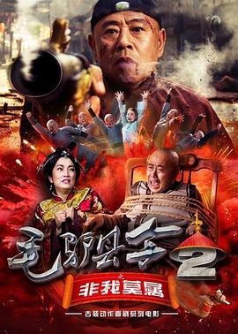 麻豆视频播放