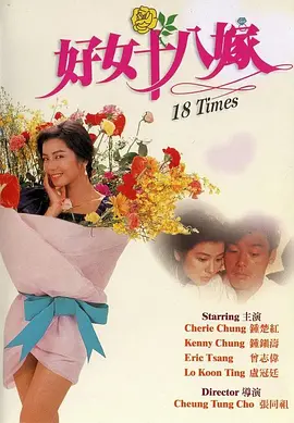 午夜毛片