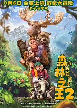 国产精品亚洲精品不卡