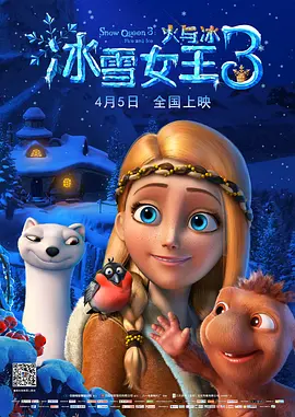 五月婷婷丁香色