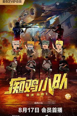 91天堂国产在线在线播放