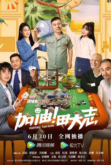 国产精品免费大片一区二区
