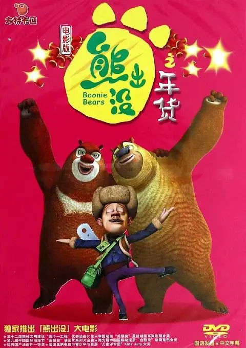 抓住她的双乳大力揉弄
