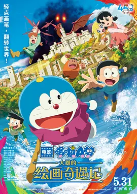 清清草视频在线