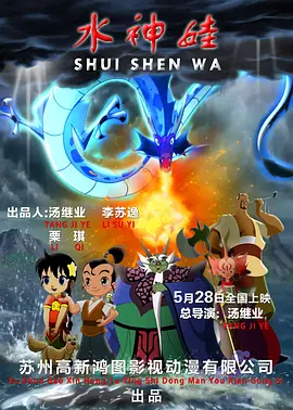 女友与黑人疯狂中文字幕