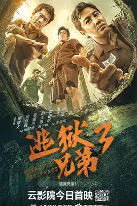 色久影院