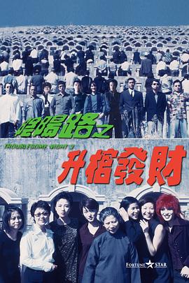 狠狠色伊人亚洲综合网站色