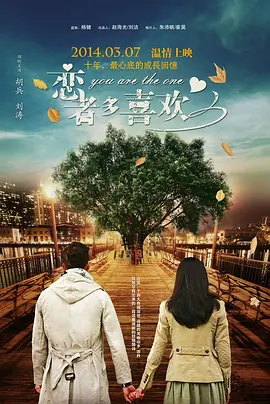 可免费看av
