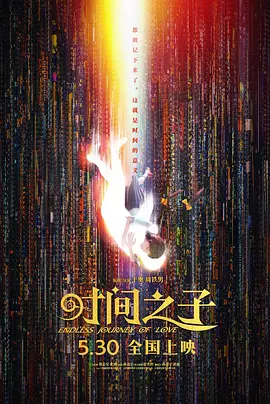 被白丝护士榨精脚交