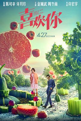 2366zz宅宅在线观看霞霞
