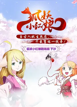 日韩精品亚洲专区在线观看
