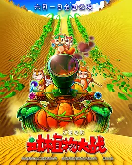 在线国产你懂的
