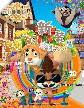 国产91福利在线精品剧情尤物