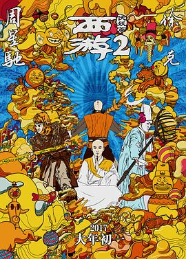 免费在线h