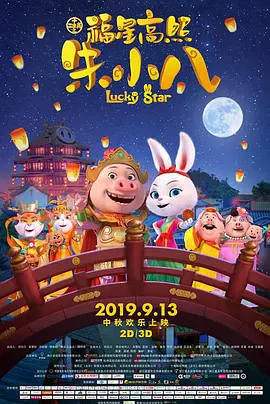 催眠性指导1~6无删减