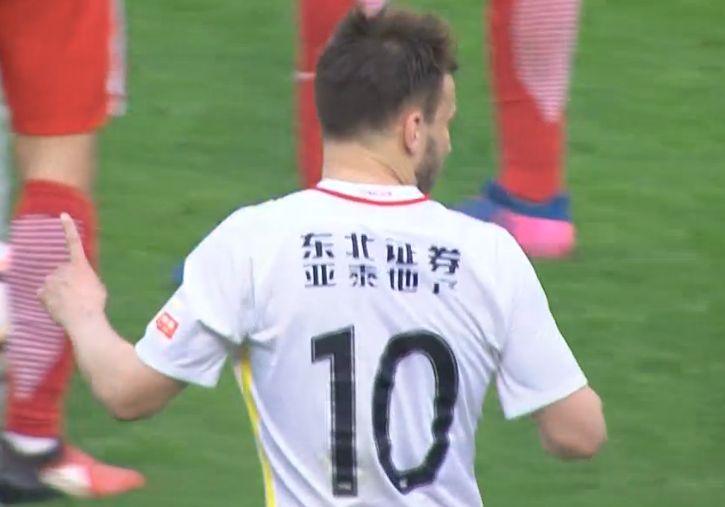 国产一级特黄全黄毛片
