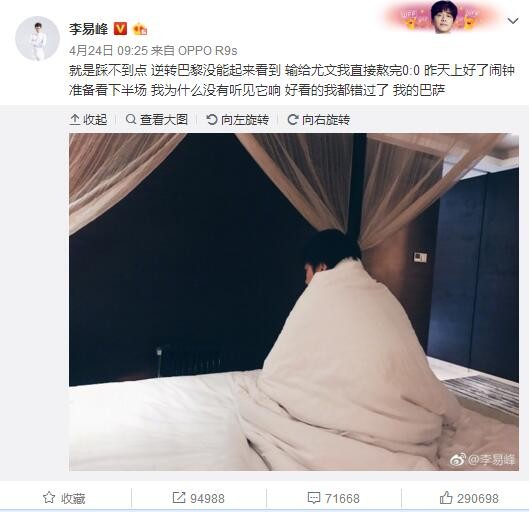 口述被两个男人3p爽