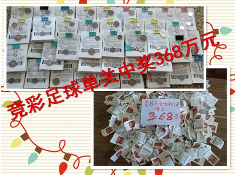 米兰时装太开放了06