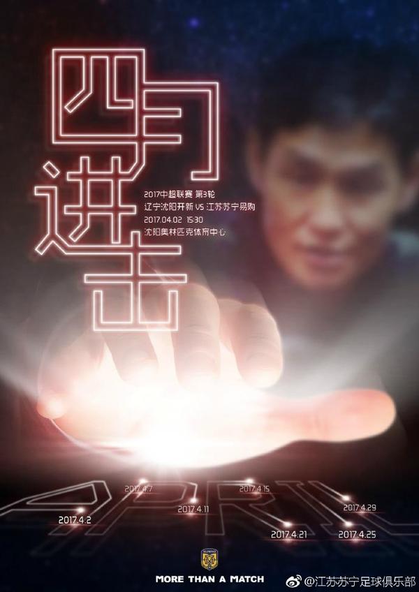 国产成人tv