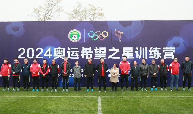 成人性a激情免费视频