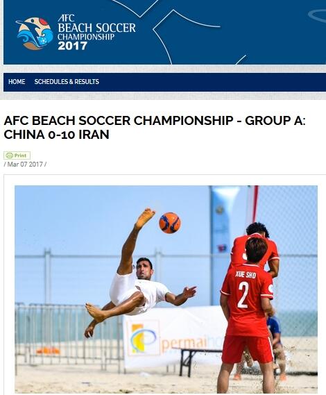 国产一区二区三区在线观看视频
