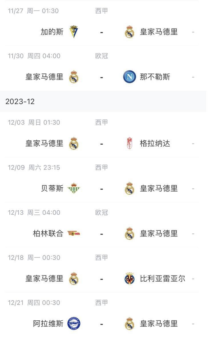 亚洲伊人久久一次