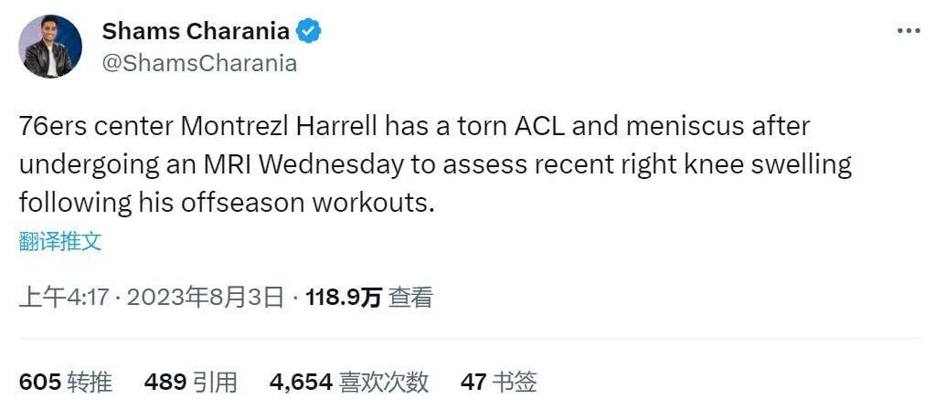 内衣公司女职员