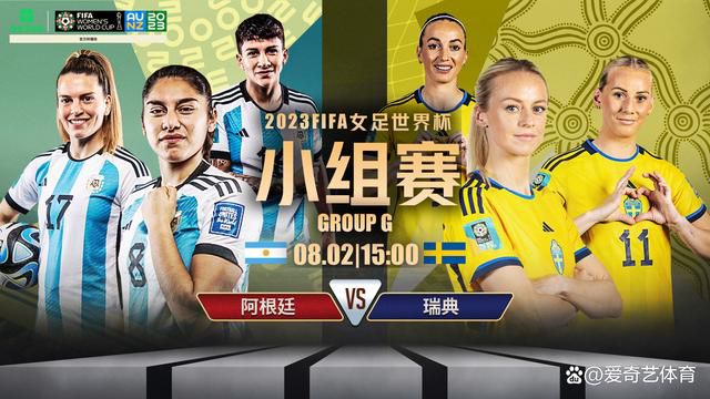 婷婷色香五月激情综合2020