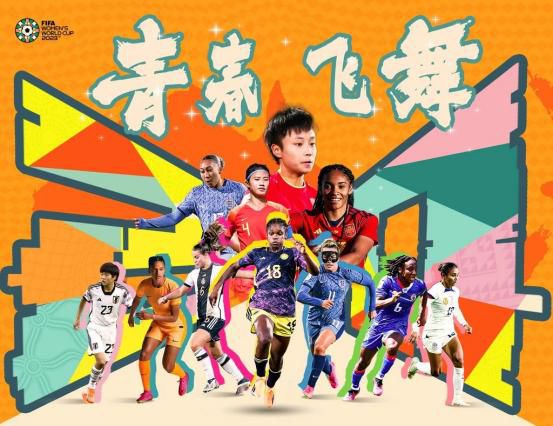 女总裁爱上穷小伙