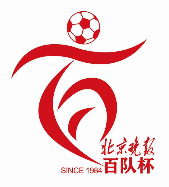 余烬之上电视剧免费高清观看