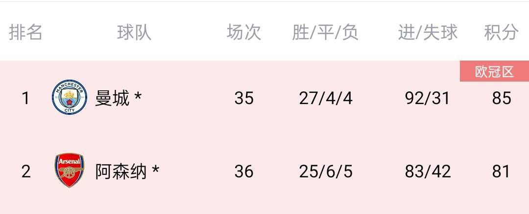 国产亚洲一区二区三区