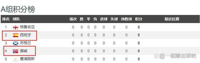 国产九区