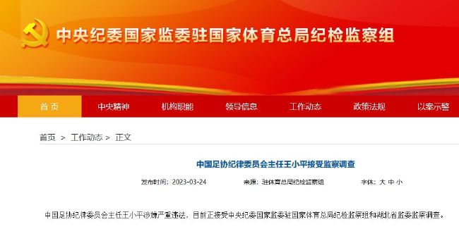 播放毛片