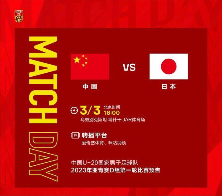 国产欧美亚洲视频