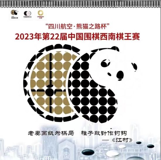 成人欧美一区二区三区动漫