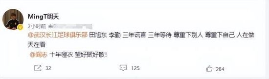 佩通坦泳装照