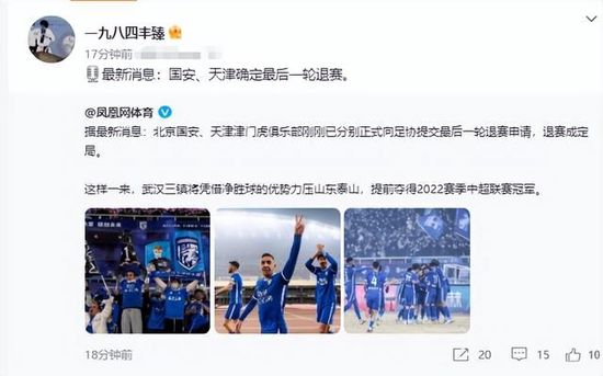 精品久久一区二区