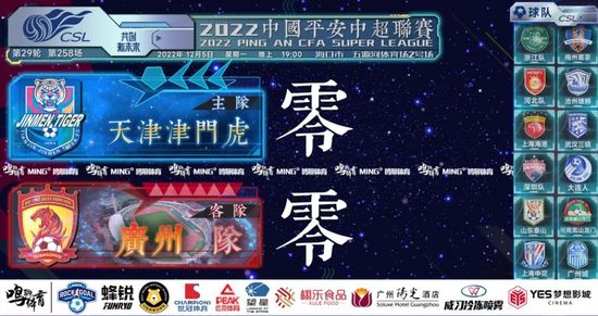 99国产精品2018视频全部