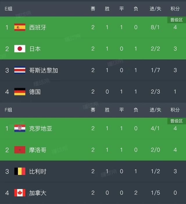 亚洲乱码一区二区三区在线观看