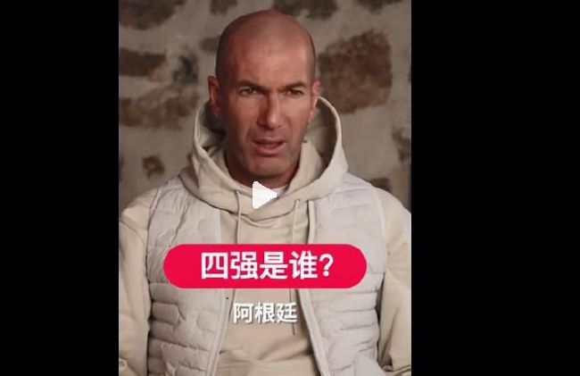 我有两个妻子