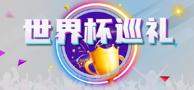 欧美精品手机在线